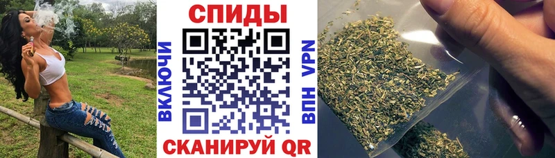 Бутират жидкий экстази  Устюжна 