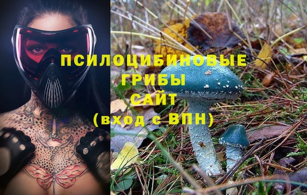 альфа пвп VHQ Лагань