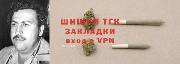 метадон Абдулино