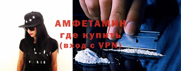 экстази Лабытнанги