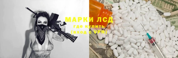 метадон Абдулино