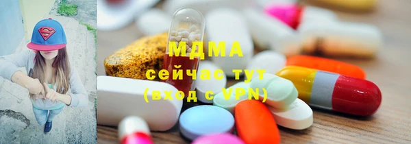 mix Алексин