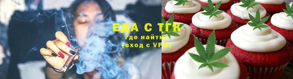 2c-b Абинск