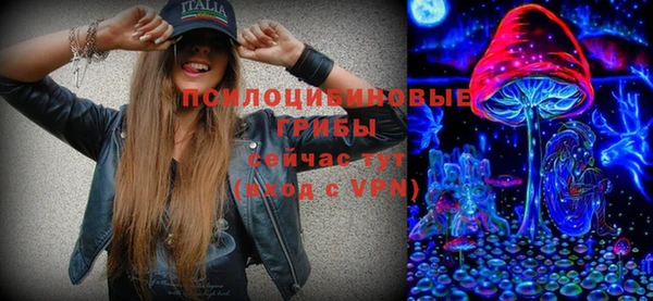 гашишное масло Алзамай