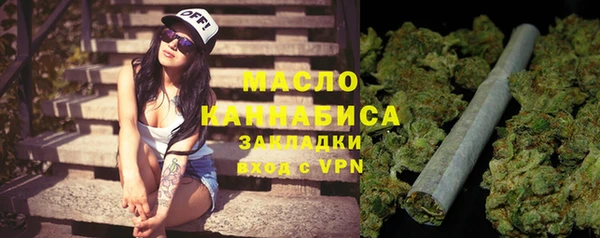2c-b Абинск