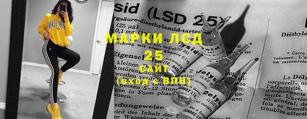 первитин Абаза