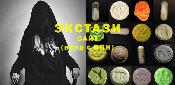героин Ладушкин