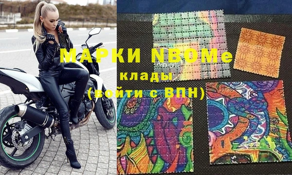 mix Алексин