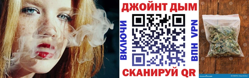 blacksprut вход  Устюжна  Бошки Шишки гибрид  где купить наркоту 
